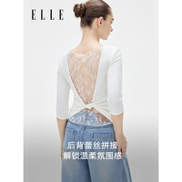 ELLE 圆领蕾丝短袖T恤女26秋季新款修身显瘦打底衫简约高级感上衣 白色