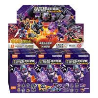 布鲁可积木 人变形金刚星辰版第6弹端盒