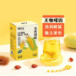 徽隆堂 无咖啡因玉米须茶袋泡茶包清润解腻养生适合送长辈送女友