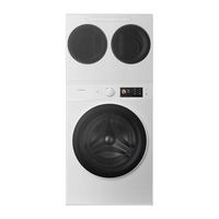 海信 棉花糖系列 E8Q 4合1热泵洗烘活水分区洗 三筒洗烘一体机 15kg