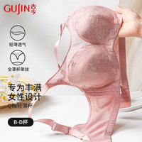 古今 商场同款薄款透气全罩杯大胸显小文胸罩蕾丝内衣女收副乳送礼物 复古粉 75D