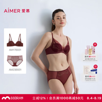 爱慕 星辰三明治模杯薄款珠光刺绣大胸侧收内衣+内裤套装DY202564 小胸款-红木棕 85B M 16
