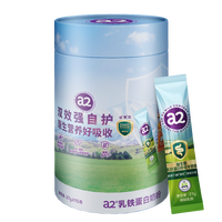 a2 乳铁蛋白奶粉桶全家营养早餐多维高钙富硒低GI便携27g*15条/桶