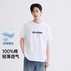 GXG 时尚创意印花日常通勤圆领百搭男式短袖T恤