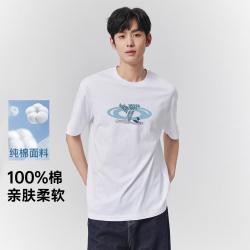 GXG 水上乐园冲浪印花圆领休闲男式短袖T恤