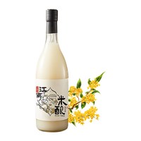 88VIP：日食记 江南米酿荔枝米酒低度微醺糯米酒甜酒酿晚安酒米露
