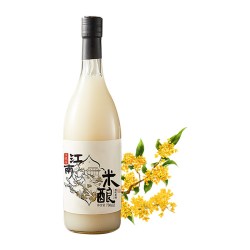 日食记 江南米酿荔枝米酒低度微醺糯米酒甜酒酿晚安酒米露