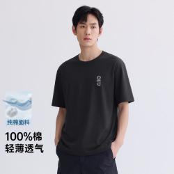 GXG 植绒字母轻薄透气亲肤舒适男式圆领短袖T恤