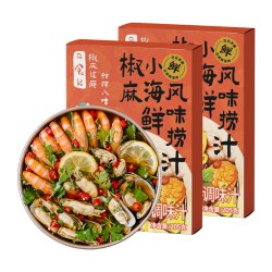 日食记 椒麻小海鲜风味捞汁小龙虾凉拌生腌蟹白灼虾冷泡熟醉汁腌汁