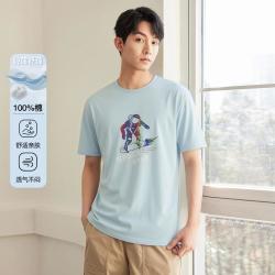 GXG 七彩宇航员印花潮流休闲轻薄透气男式短袖T恤