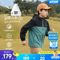 安踏 极限4小时! 暴雨级4防（石墨烯防水科技)软壳冲锋衣