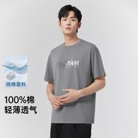 GXG 卡通黑白小熊男女同款简约百搭圆领休闲短袖T恤