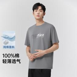 GXG 卡通黑白小熊男女同款简约百搭圆领休闲短袖T恤