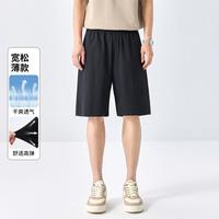 GXG 松紧腰系绳日常百搭薄款休闲男式五分裤短裤