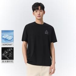 GXG 凉爽透气百搭打底运动短袖男式圆领T恤
