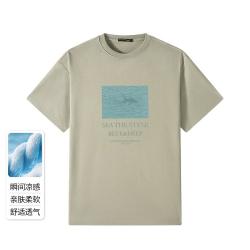 GXG 时尚简约百搭印花休闲凉感透气男式短袖T恤