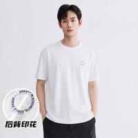 GXG 时尚潮流前后字母印花宽松休闲男式短袖T恤