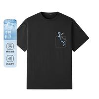 GXG 时尚创意设计凉感透气男式休闲短袖T恤