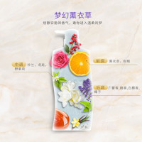 舒蕾 洗发水控油蓬松洗头膏 男女洗发露国货老品牌 薰衣草舒缓沐浴露 1L