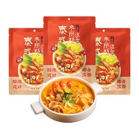 88VIP：日食记 泰式冬阴功汤料包火锅汤锅底料酸辣虾香料酱调料海鲜调味料