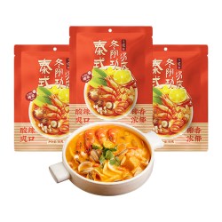 日食记 泰式冬阴功汤料包火锅汤锅底料酸辣虾香料酱调料海鲜调味料