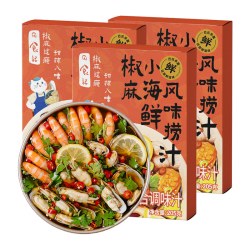 日食记 泰式冬阴功酱料包冬荫功火锅汤底锅底料香料酱调料囤货