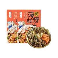 日食记 椒麻小海鲜风味捞汁 调味品