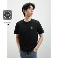 GXG 男合体圆领双色爱心绣花休闲潮搭短袖T恤男