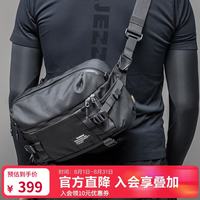 探迹者 山系机能单肩斜挎包户外运动休闲轻便小包日常通勤便携男包黑色5L 可放11寸平板 小包