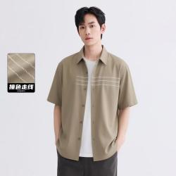 GXG 翻领宽松休闲工装百搭男式短袖衬衫