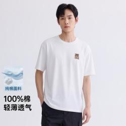 GXG 时尚纽扣熊舒适亲肤休闲百搭男式短袖T恤