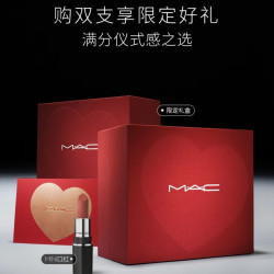 M·A·C 口红 3.5g 08