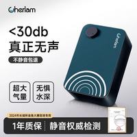 彻朗 鱼缸氧气泵静音增氧泵家用打氧泵小型加氧泵增氧机2w(低于618)
