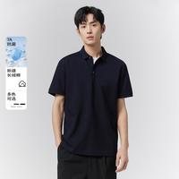 限尺码:GXG 日常通勤休闲百搭男式纯色短袖POLO衫