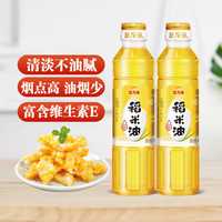 移动端：金龙鱼 稻米油优+稻米油400ml *2食用油家用炒菜煮饭健康米糠油