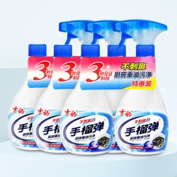 雪豹 强力重油污清洗剂厨房油烟机工业除油污400g*6瓶实惠家庭装