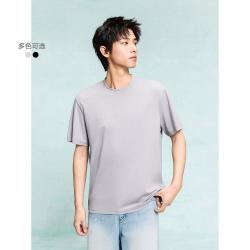 GXG 男胸前字母印花简约休闲圆领短袖T恤
