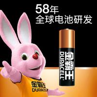 金霸王 碱性电池 5号12粒