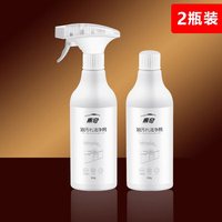 果奇 油烟机清洗剂厨房强力去油污多功能泡沫清洁剂家用油污净除油神器