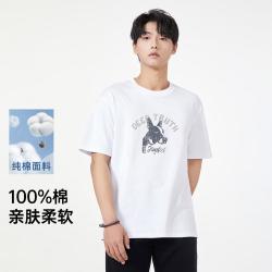 GXG 卡通动物印花日常通勤时尚百搭男式圆领短袖T恤