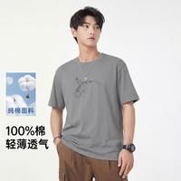 GXG 卡通宇航员印花时尚潮流轻薄透气男式短袖T恤