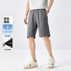 GXG 松紧腰系绳运动休闲宽松百搭男式五分短裤