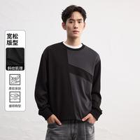 限尺码：GXG 户外运动日常通勤舒适百搭男式圆领卫衣