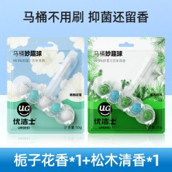 优洁士 马桶清洗清洁剂挂球厕所除臭去异味留香神器