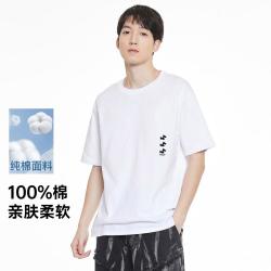 GXG 三只小狗印花简约百搭舒适亲肤男式圆领短袖T恤