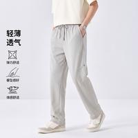 GXG 时尚潮流简约百搭舒适松紧腰男式直筒休闲裤