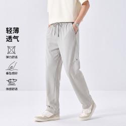 GXG 时尚潮流简约百搭舒适松紧腰男式直筒休闲裤