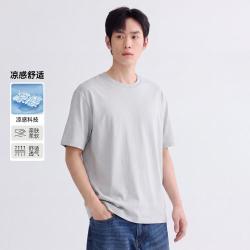 GXG 时尚刺绣凉感透气圆领休闲男式短袖T恤
