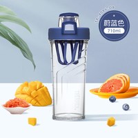 膳魔师 塑料摇摇杯 蛋白粉搅拌杯 运动水杯