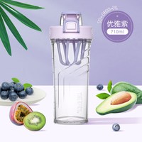 膳魔师 蛋白摇粉杯 搅拌球设计 500ml 塑料杯